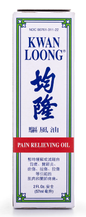 [Kwan Loong] Medicated Oil 2 oz