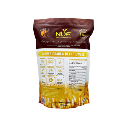 Self Balancing Food Sprouted Bean & Grain 64oz