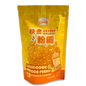 Tapioca Pearl Orange Flavour 250g
