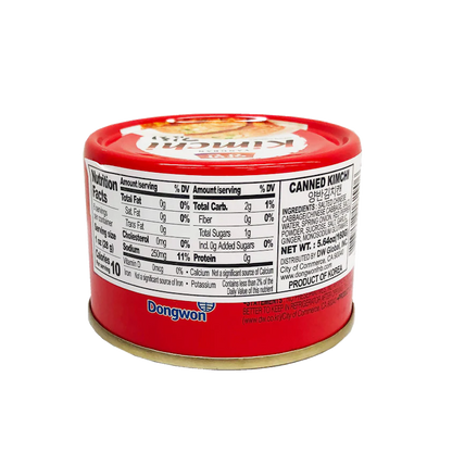 DONGWON Yangban Kimchi 160g