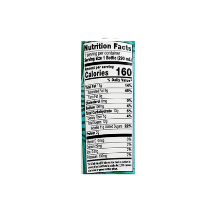 TAS Coconut Milk Drink with Jelly (Original) 9.8 oz