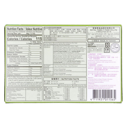 Royal Family Mochi Pandan Cakes With Coconut 210g