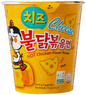Samyang Buldak Ramen, Cheese Hot Chicken Flavor