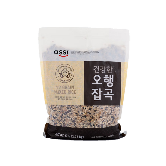 Assi 12 Grain Rice 5 lb