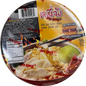 Namchow Mee Jang Noodle Spicy Chicken Tom Yum 75g