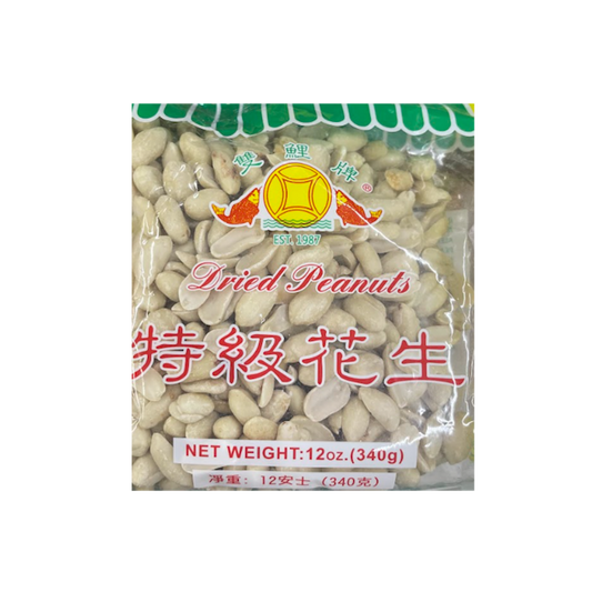 Shuang Li Dried Peanut 340g