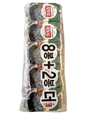 Korean seaweed 1.7oz