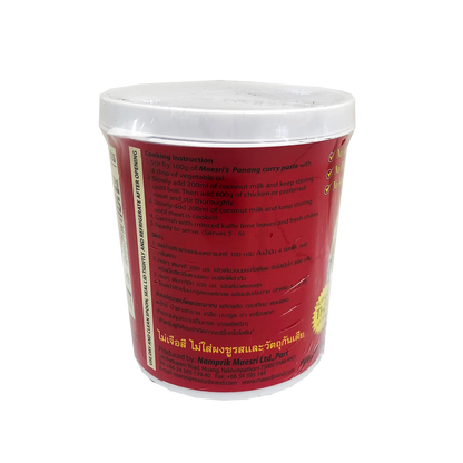 Maesri Panang Curry Paste 400g