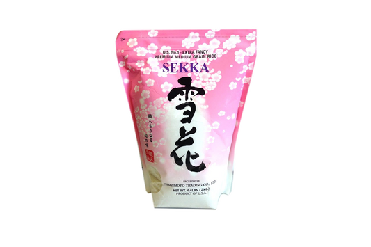 Sekka Extra Fancy Premium Grain Rice - 4.4 Lb