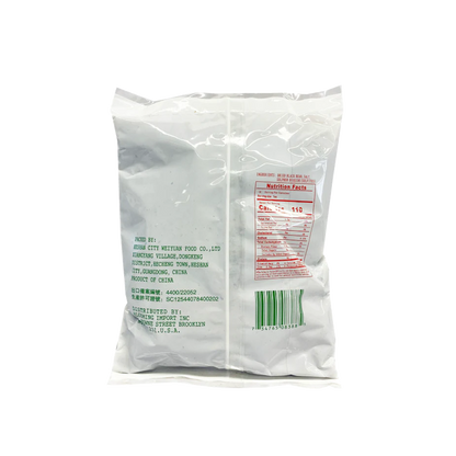 Golden Lion Salted Dried Black Bean 16oz