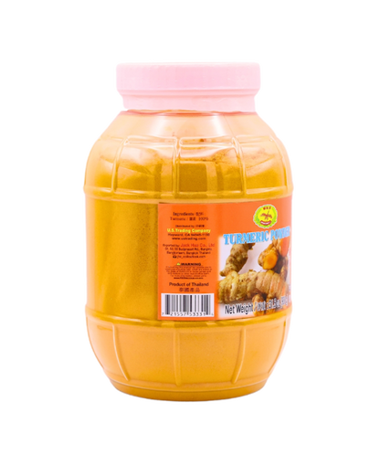 Dragonfly Turmeric Powder 900g