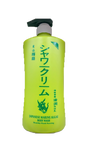 Japanese Marine Algae Body Wash 800ml