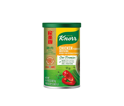Knorr Chicken Broth Mix 2.2 lbs