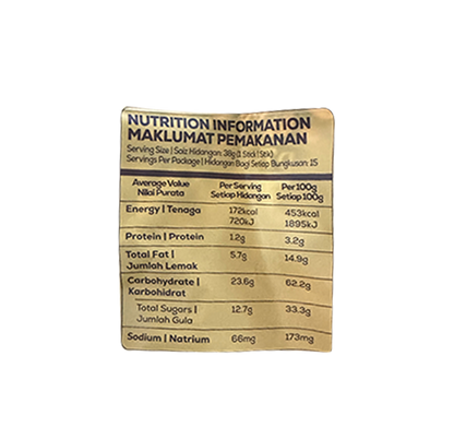 Old Town Instant Classic White Coffee 570g