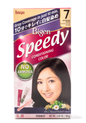 Hoyu Bigen Hair Color Hair Dye Speedy #07 Brownish Black 1 box