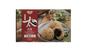 Royal Family Red Bean Mochi With Sesame 210g