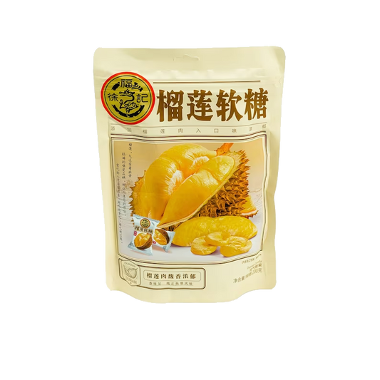 Durian Flavor Soft Candy 200g