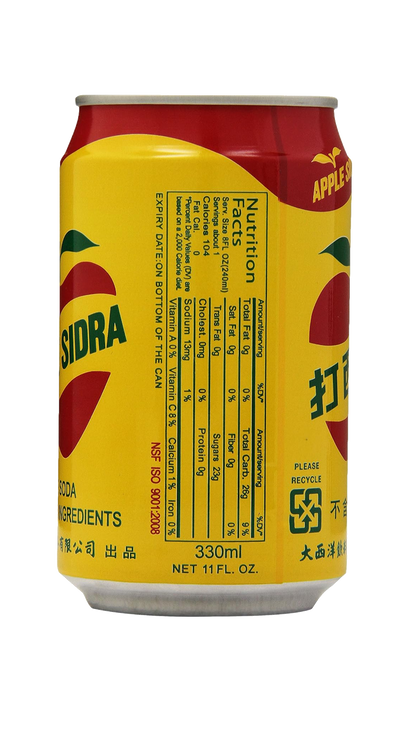 Tao Yuan Apple Sidra 330ml