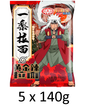 Naruto Instant Noodle Golden Spicy