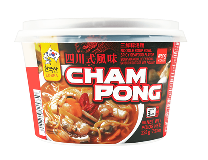 WANG Korea Spicy Seafood Noodles 225g