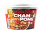 WANG Korea Spicy Seafood Noodles 225g
