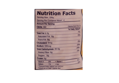 Sunlee Macaroni Long Tube 14.1 oz