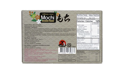 Kaoriya Mochi Sesame Flavor 210g