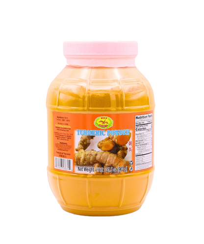 Dragonfly Turmeric Powder 900g