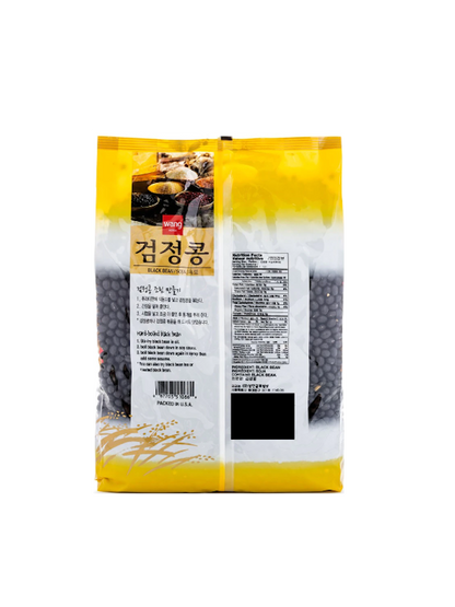 Wang Korea Black Bean 2LB