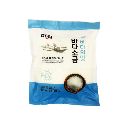 Assi Coarse Sea Salt 2 lb