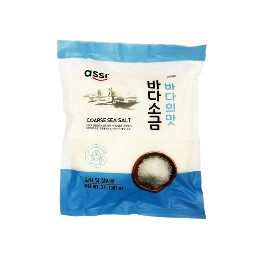 Assi Coarse Sea Salt 2 lb