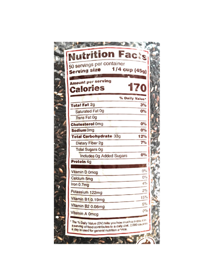 Cock Brand Black Glutinous Rice 5 Lbs