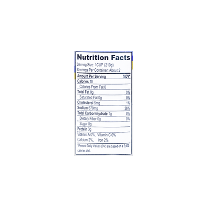 NEW CHOICE Original Beef Broth Soup Pho Flavor 396g