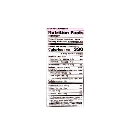 Sukina Buckwheat Soba Noodle 3 lb