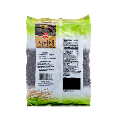 Wang Korea Dried Green Kernel Black Bean 2 lb