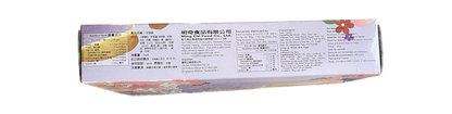 Mincher Taiwan Taro Cakes 150g
