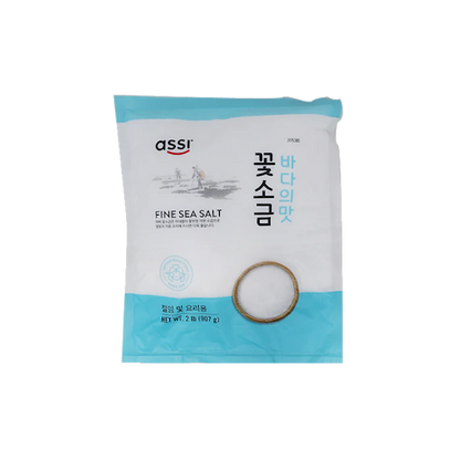 Assi Fine Sea Salt 2lb