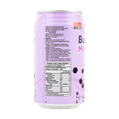 Rico Boba Bubble Milk Tea Drink Taro Flavor 12.3oz