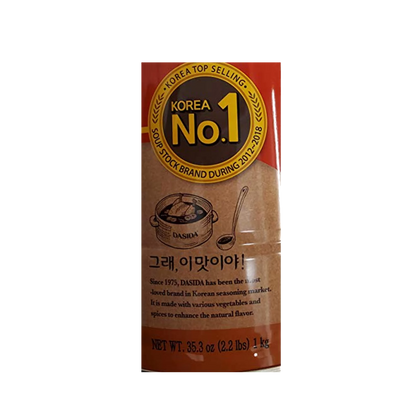 CJ Dasida Chicken Bouillon Powder 35.3oz