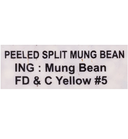 Boat Brand Peeled Green Beans 340 g
