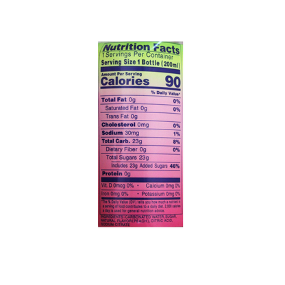 Sangaria Ramune Peach 200ml