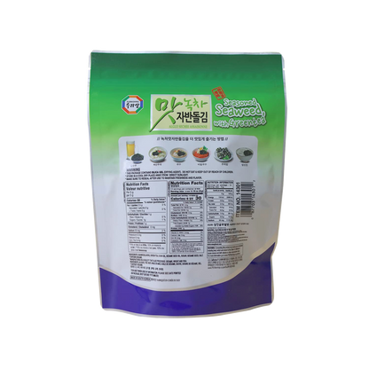 Surasang Seasoned Seaweed With Greentea 60g
