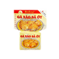 Bao Long "Ga Xao Sa Ot" Seasoning 75g