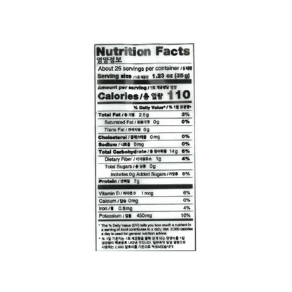 SURASANG Mixed Beans 2 lb
