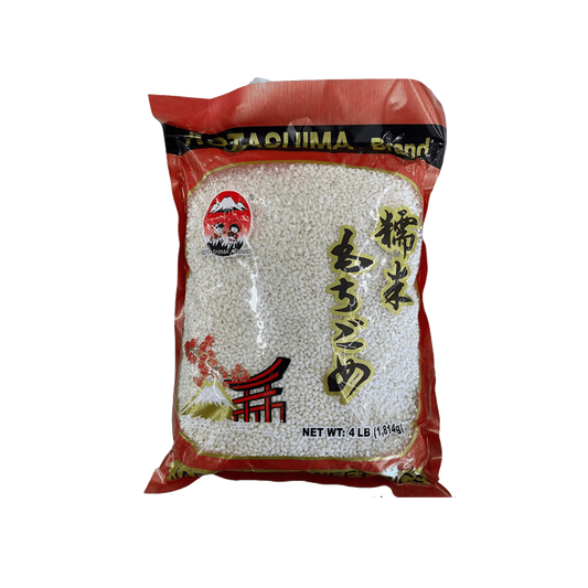 Kotashima Sweet Rice 4lb