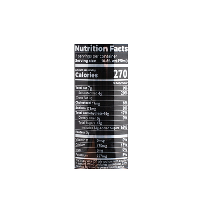 Bubble Tea Inotea Honeydew Bubble Tea Drink 16.6oz