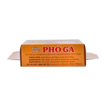 Bao Long Chicken Pho Soup Seasoning 75g