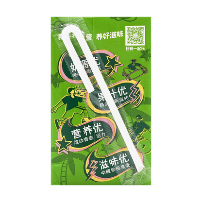 Yili Yogurt Original Flavor 250ml