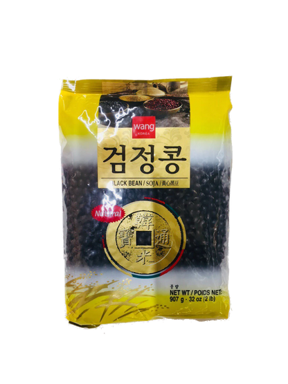 Wang Korea Black Bean 2LB