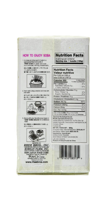 Hana Buck Wheat Noodles 800g